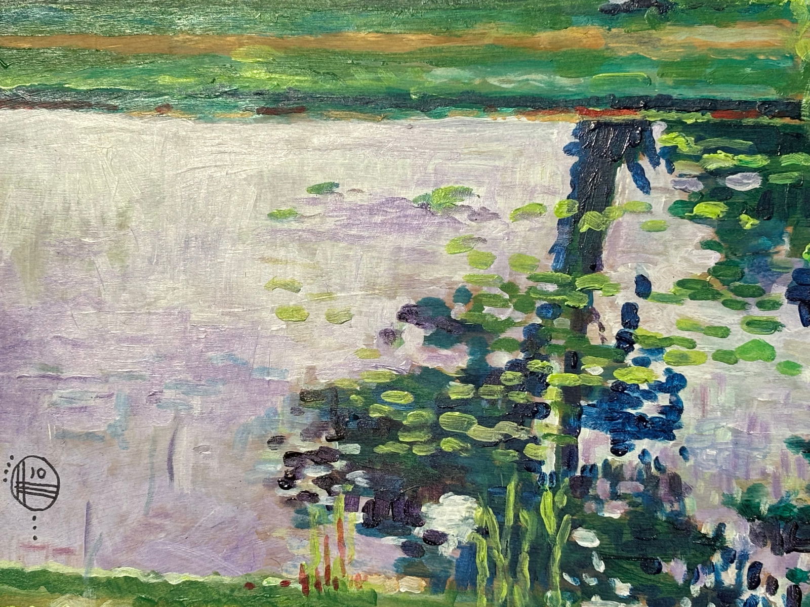 The Pond - Original Oil on Board in the Impressionist Style - 3