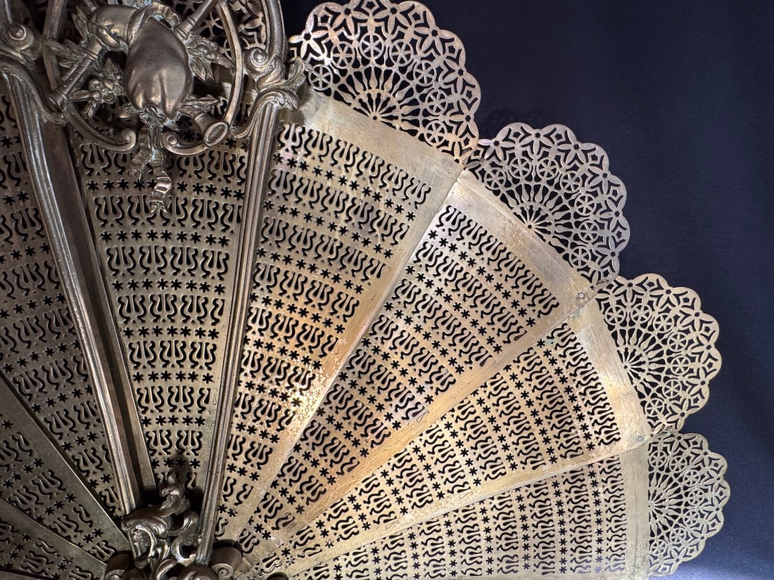 19th C French Louis XVI Gold Gilt Bronze Fireplace Screen 1 Pc - 10