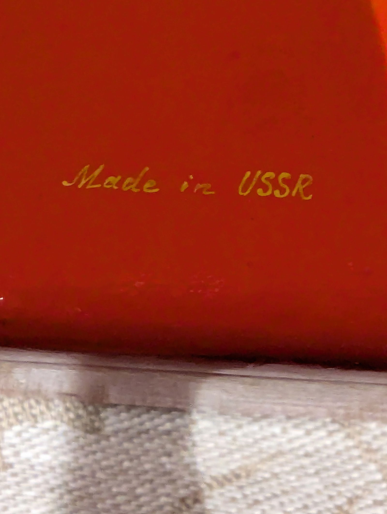 1980s Red Lacquered Fairytale Box of the Tale of Tsar Saltan" – Kholuy Lacquer Box - 9