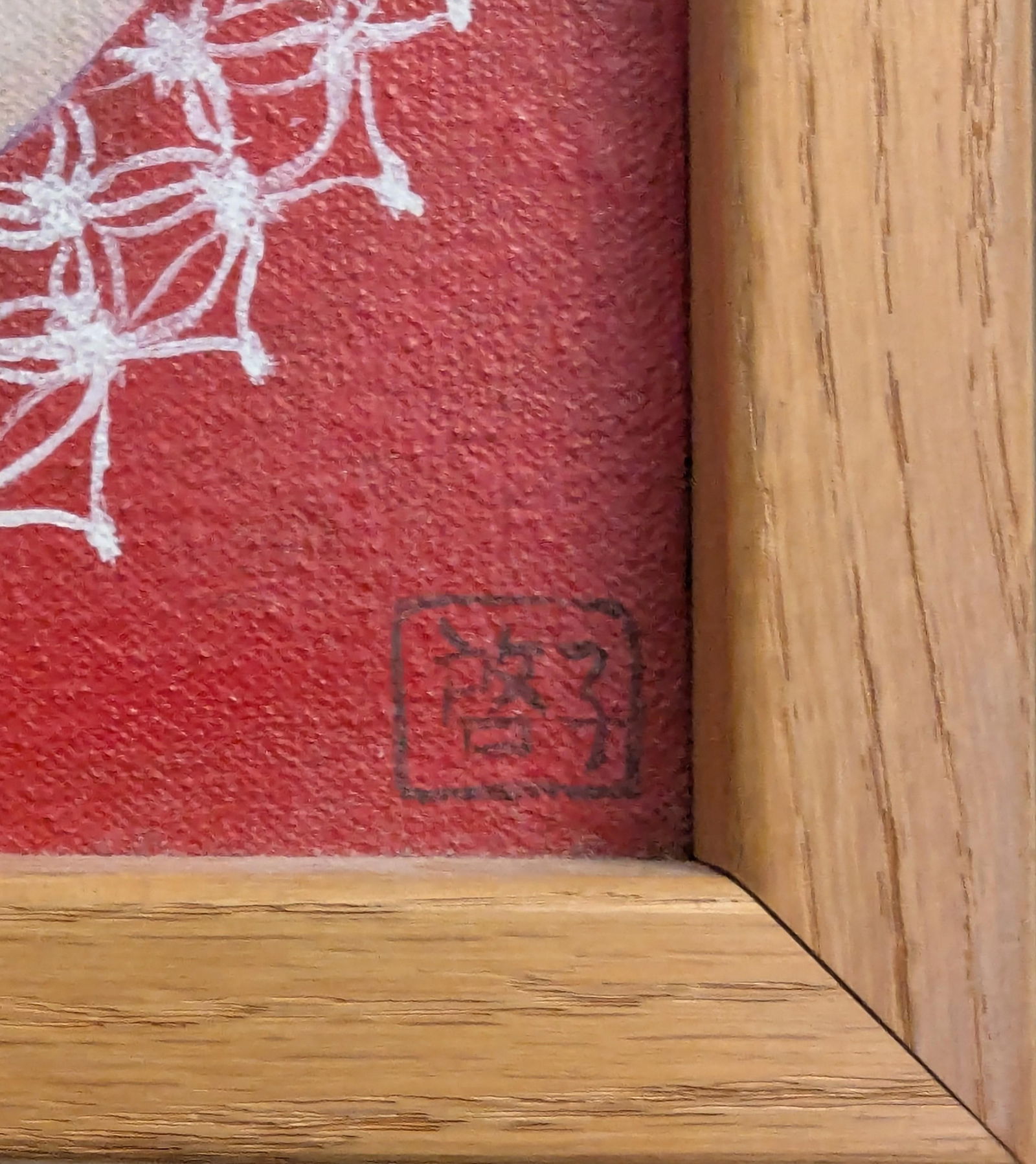 Late 20th Century Original Oil Painting Portrait of a Child by Artist Keiko Noda - 4