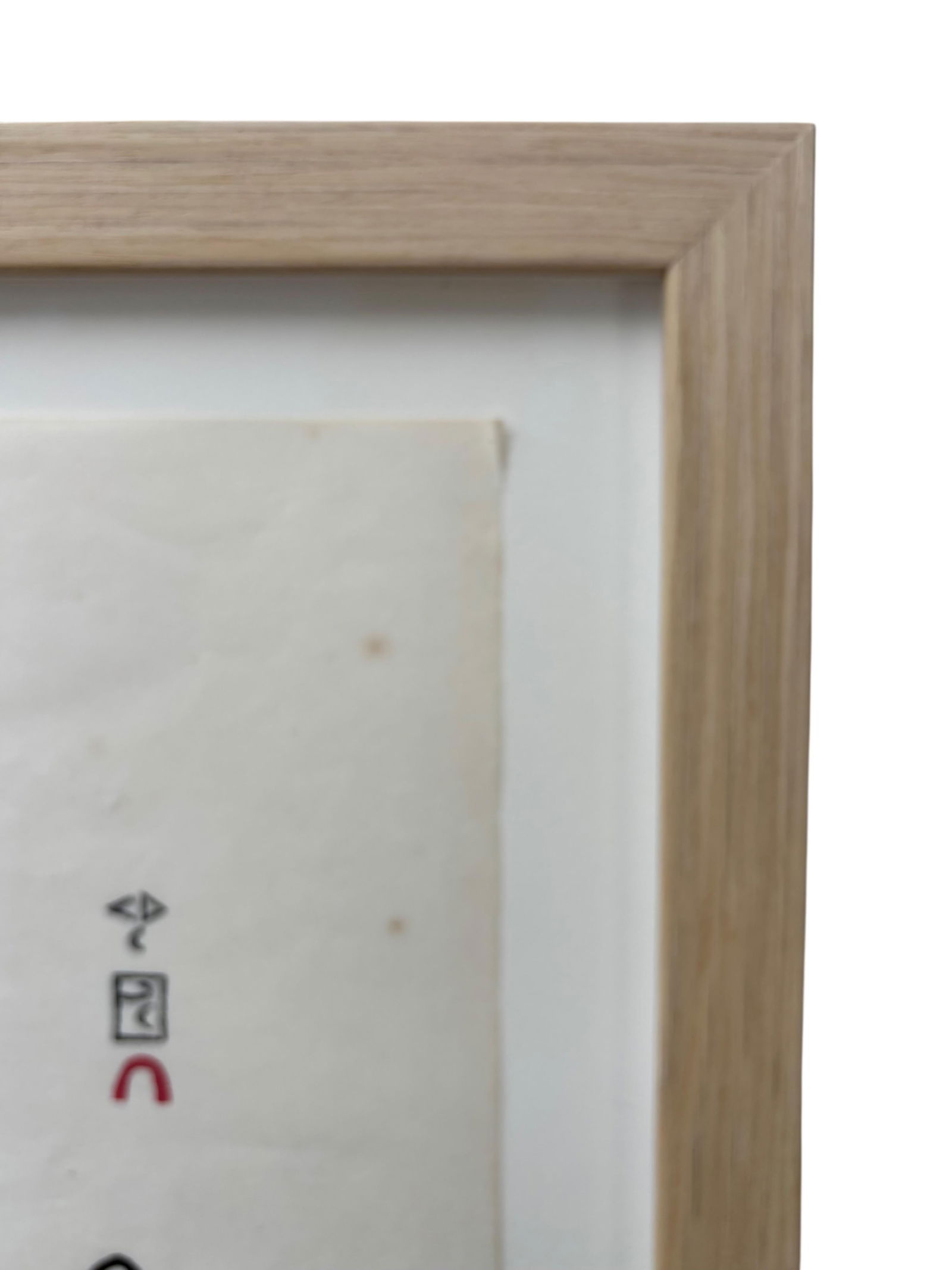 Pitseolak Ashoona "Butchering Walrus on the Floe" 1967 Cape Dorset Inuit Stone Engraving - Limited E - 3