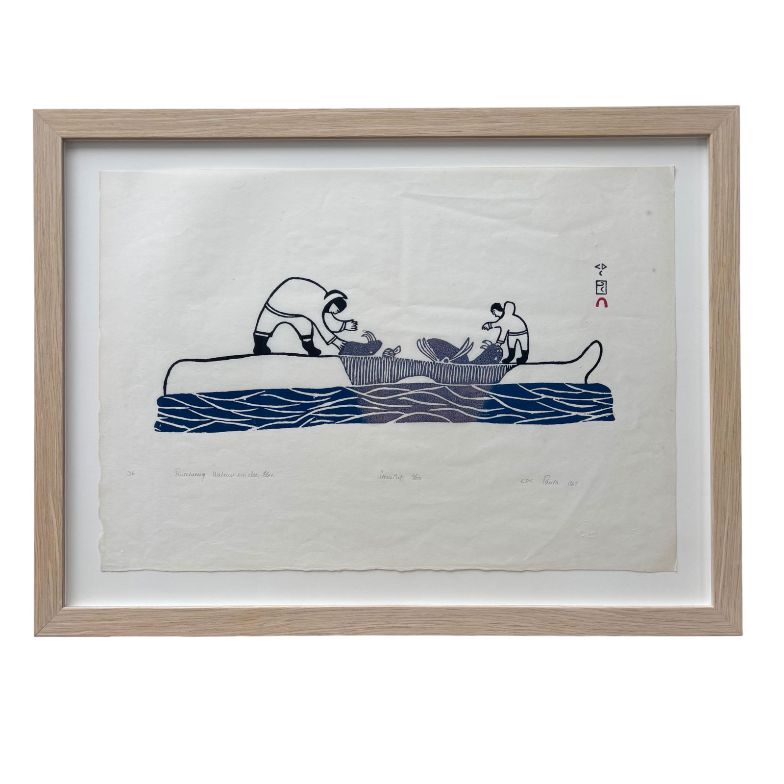 Pitseolak Ashoona "Butchering Walrus on the Floe" 1967 Cape Dorset Inuit Stone Engraving - Limited E - 4