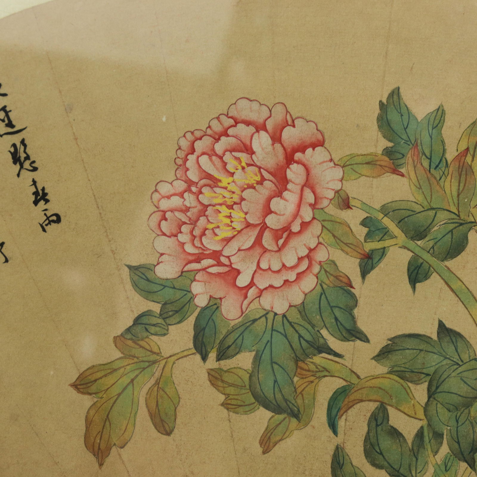 Vintage Chinese Fan Painting Pink and Purple Peony Flowers Framed Ink and Color on Paper With Callig - 5