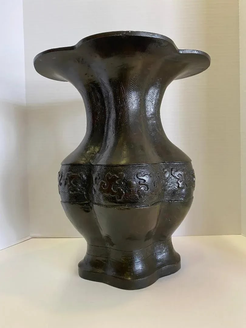 Chinese Bronze "Gu" Vase - 10