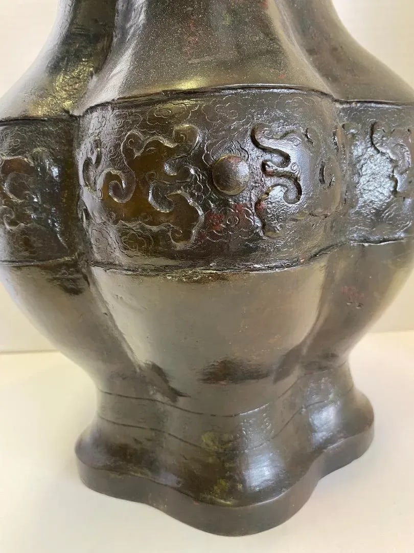 Chinese Bronze "Gu" Vase - 2