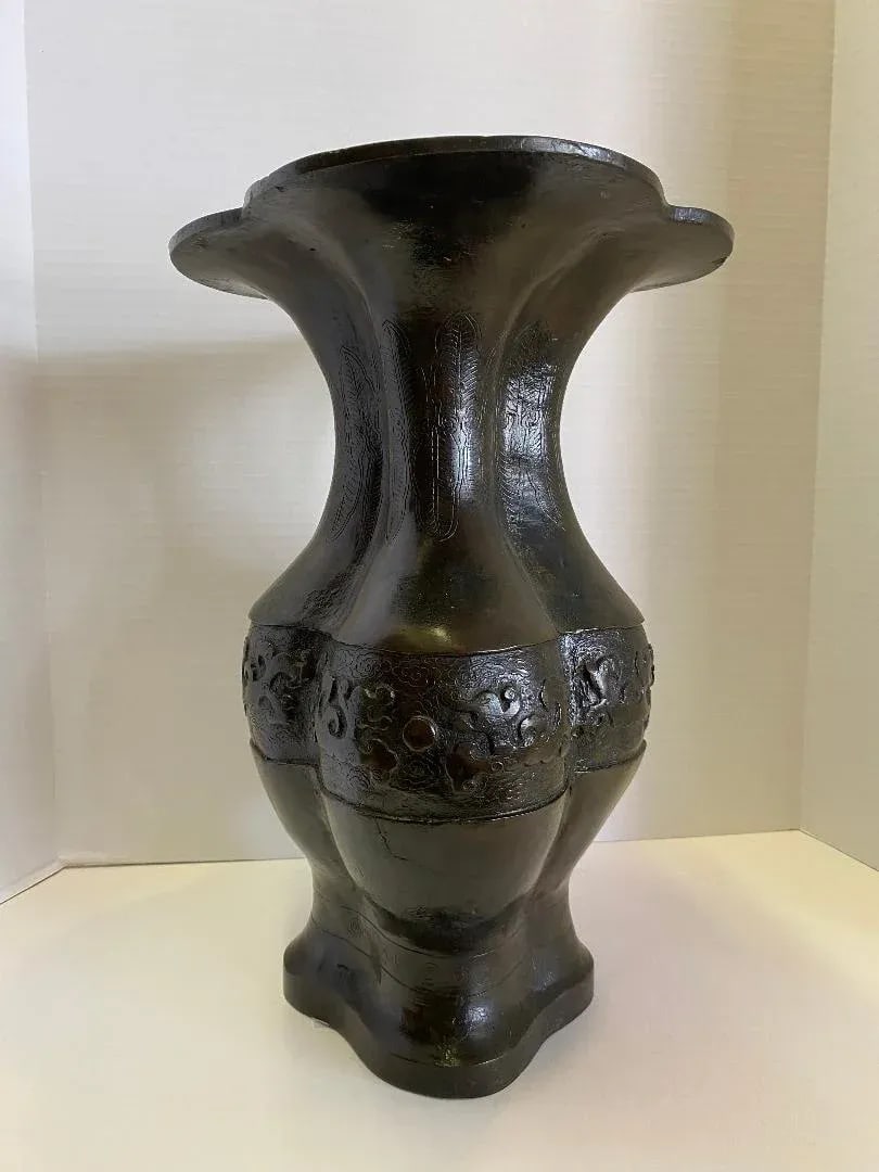 Chinese Bronze "Gu" Vase - 5