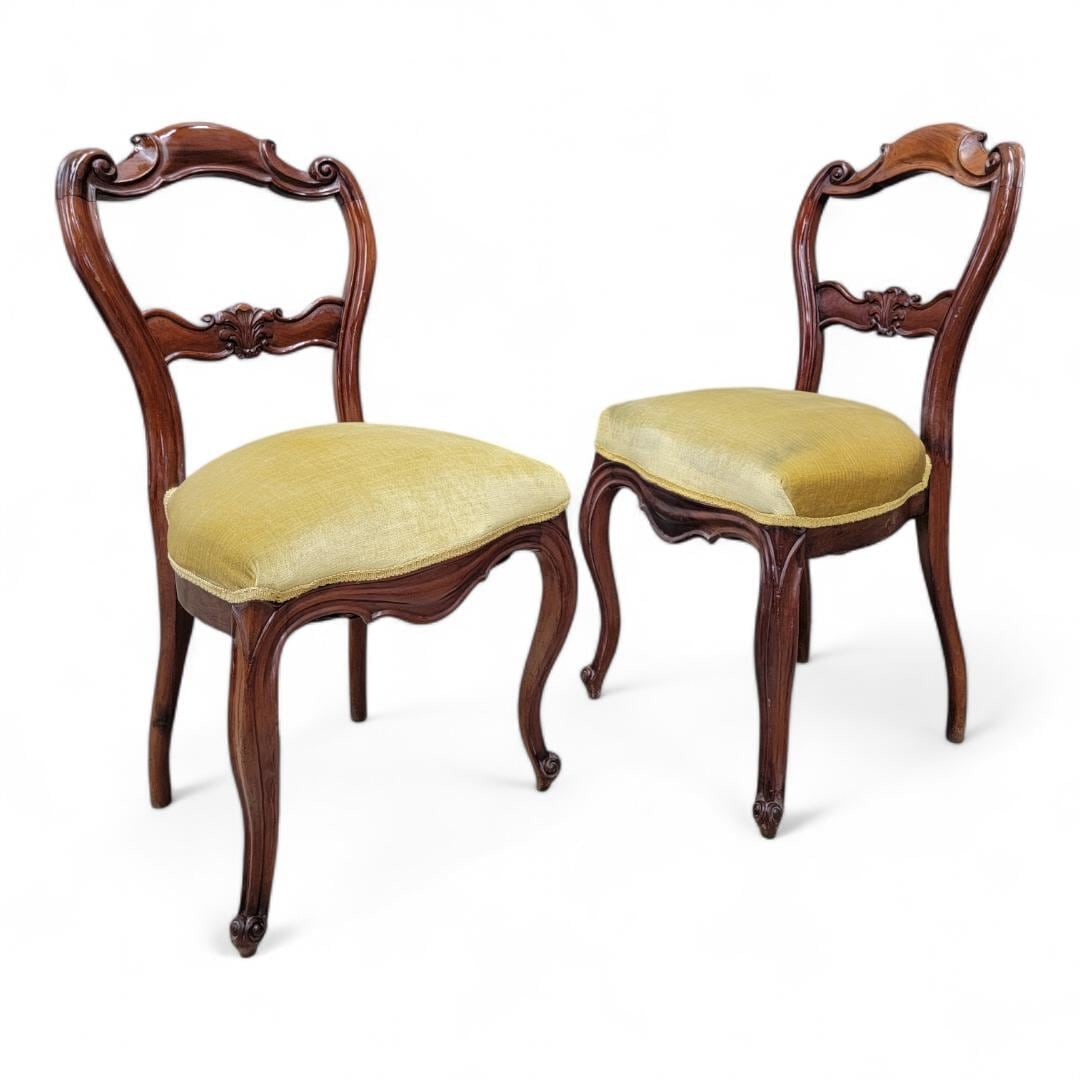Antique French Victorian Carved Mahogany Accent Side Chairs - Pair: Title: Antique French Victorian Carved Mahogany Accent Side Chairs - Pair Description: Antique 19th Century French Victorian Carved Mahogany Accent Side Chairs - Pair Pair of 19th Century French
