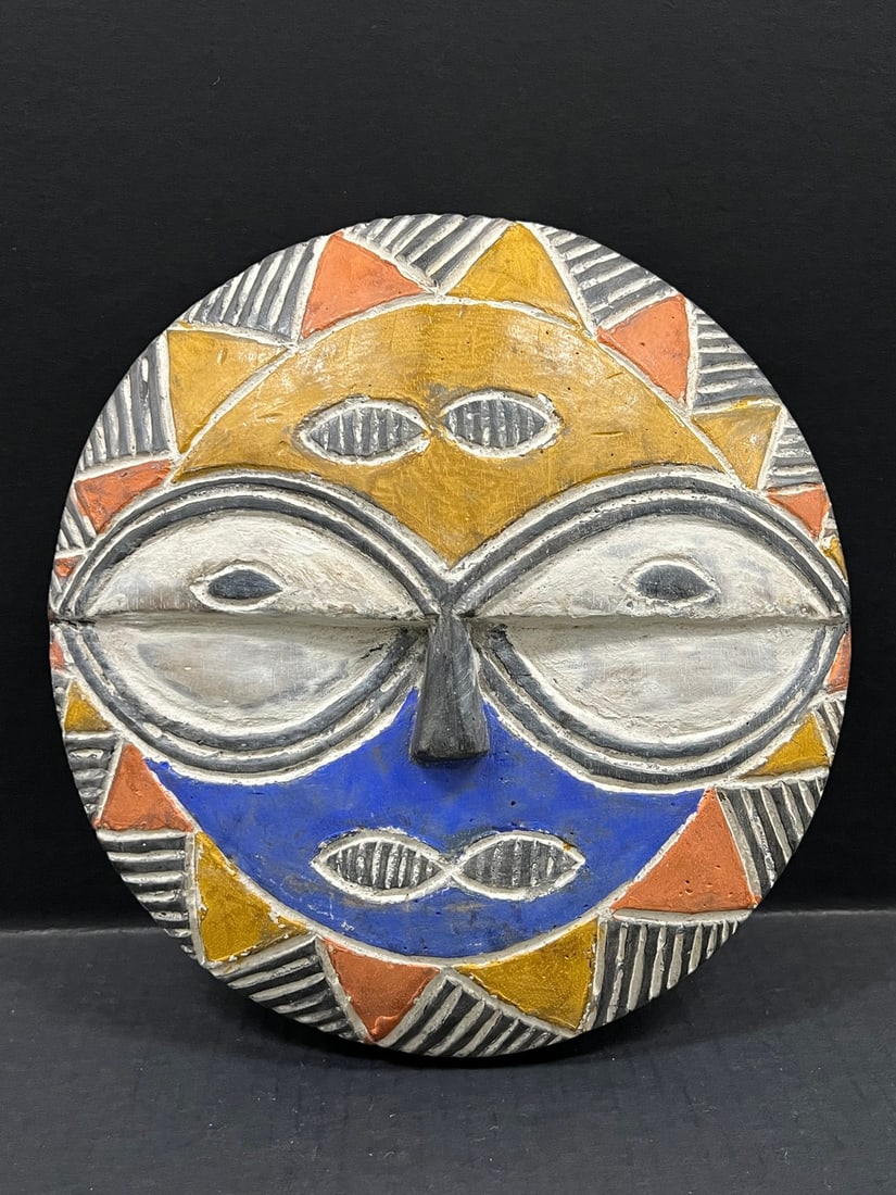 Teke Mask: Title: Teke Mask Description: African Tribal Art Teke Mask Date/Period: Late 20th Century Materials: Wood Size: 11.5" h x 11.5" w Reserve: $200.00 Shipping:Domestic: Flat-rate of $30.00