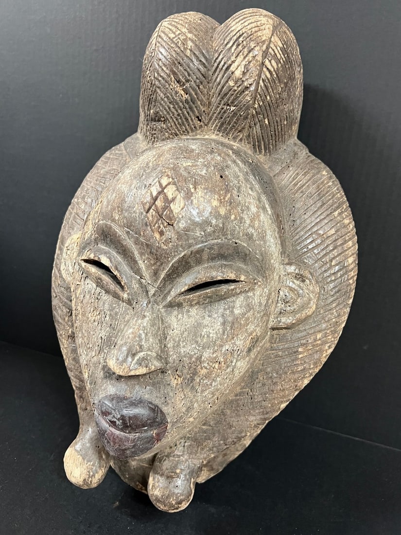 Punu Mask - 2