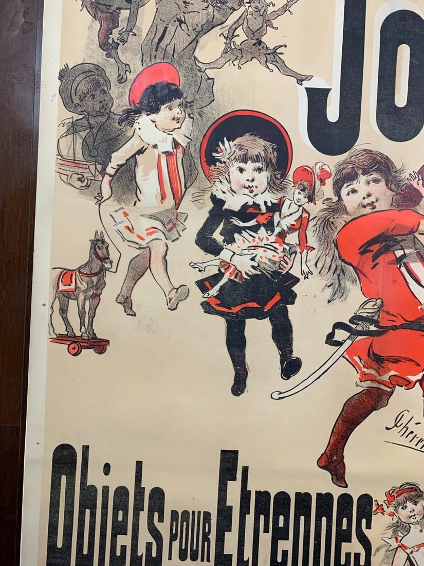 Buttes Chaumont Jouets - Art By Cheret (1885) 40x102 French Advertising Poster LB - 5