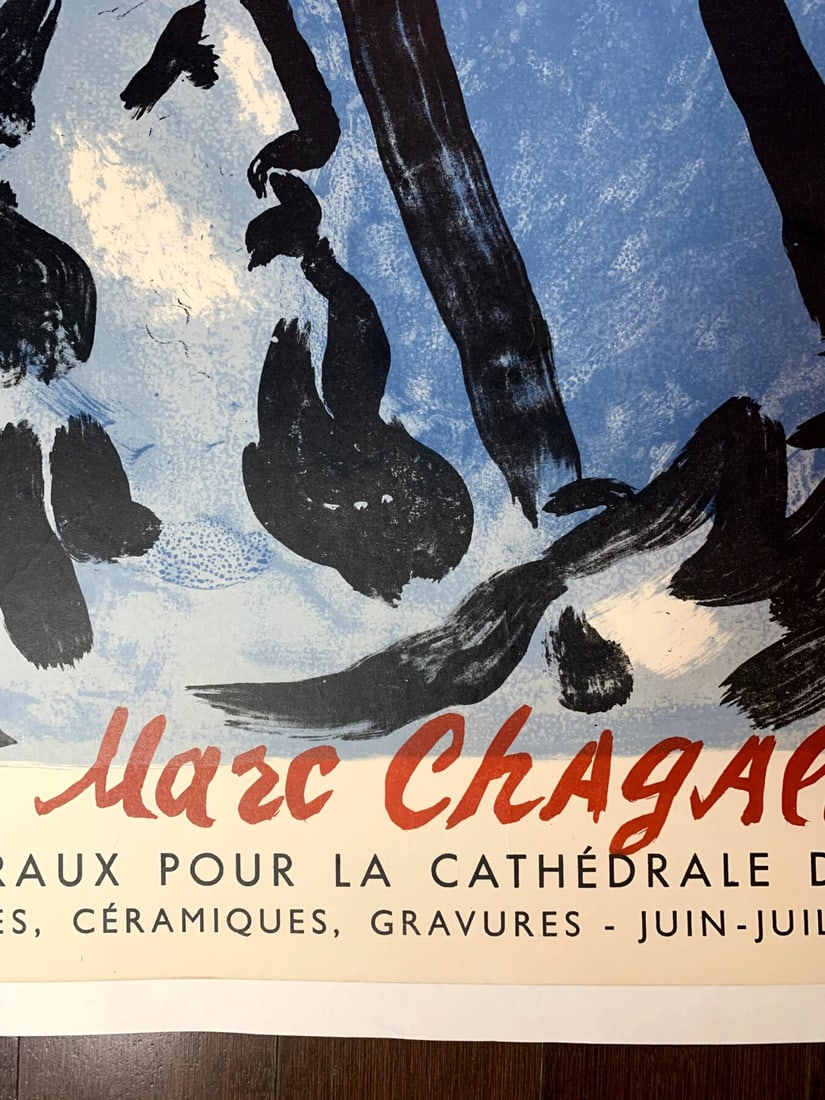 Reims-Musée Des Beaux-Arts - Signed By Artist Marc Chagrill (1960) 20.75x30.75 French Museum - 4