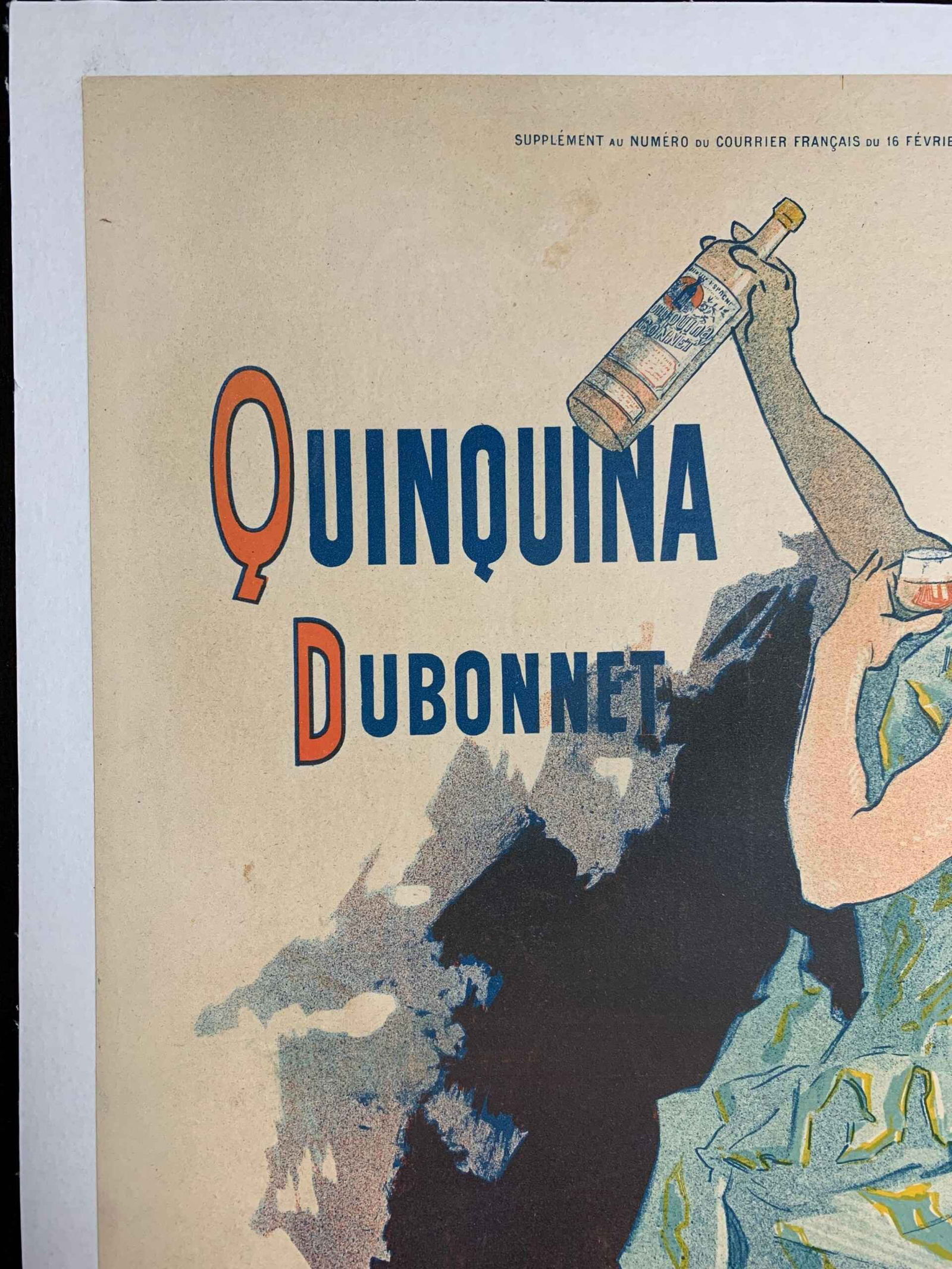 Quinquina Dubonnet - Cheret (1896) 14.75x22.75 French Advertising Poster LB - 3