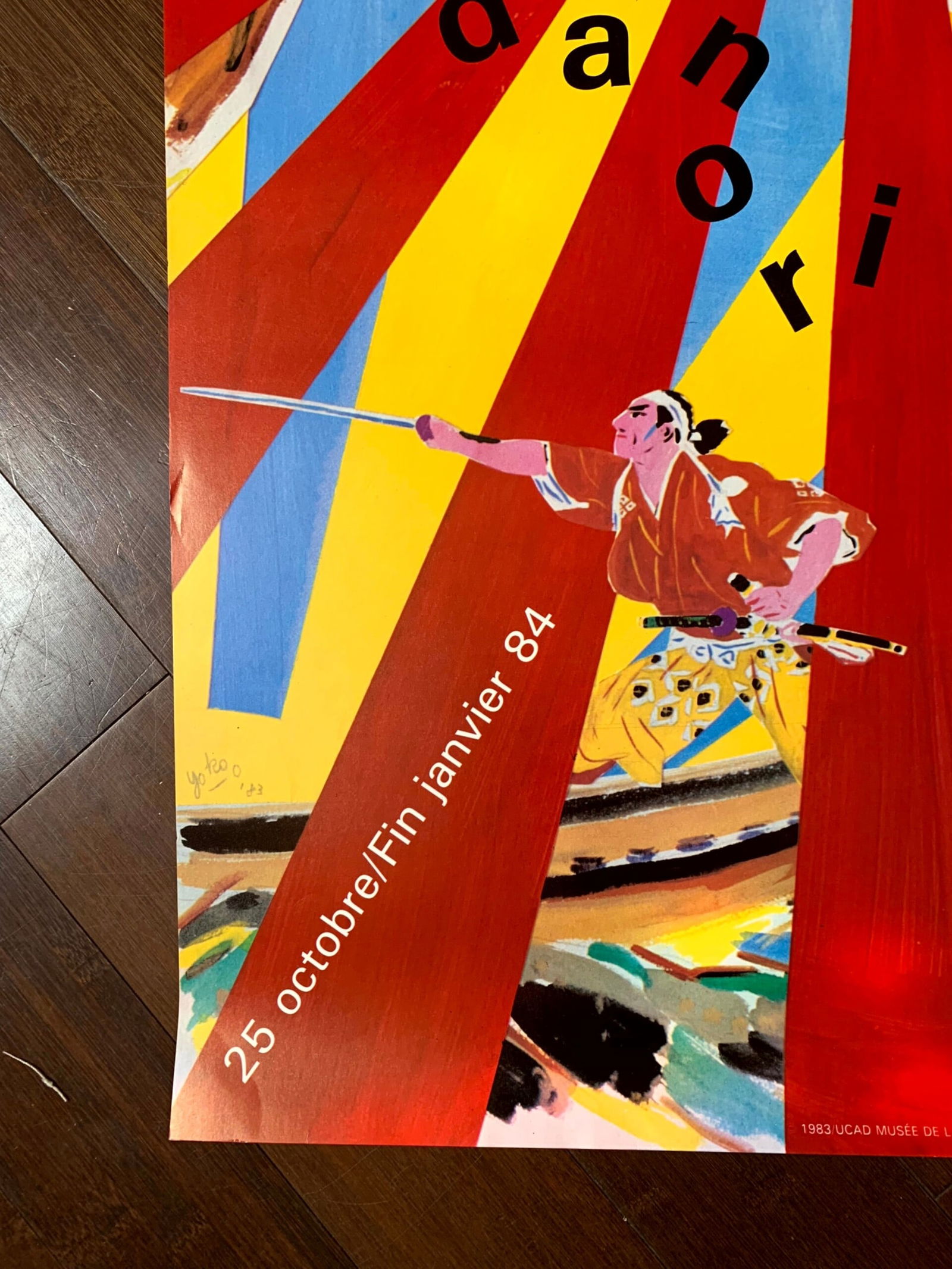 Nippon Derby - Art By Tadanori Yokoo (1998) 28.25x40.25 Japanese Advertising Poster LB - 3