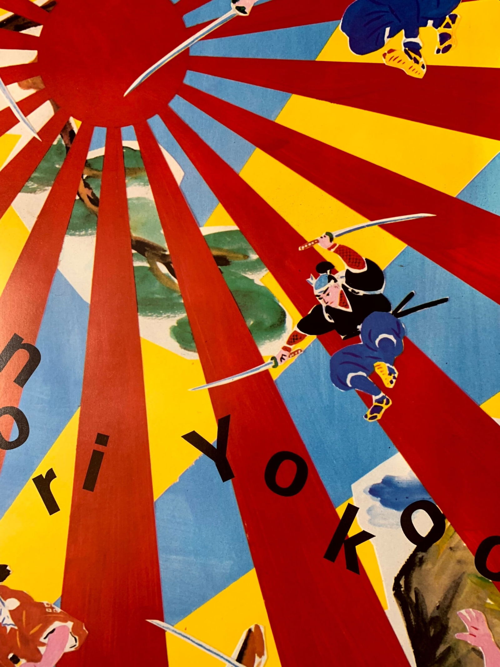 Nippon Derby - Art By Tadanori Yokoo (1998) 28.25x40.25 Japanese Advertising Poster LB - 5