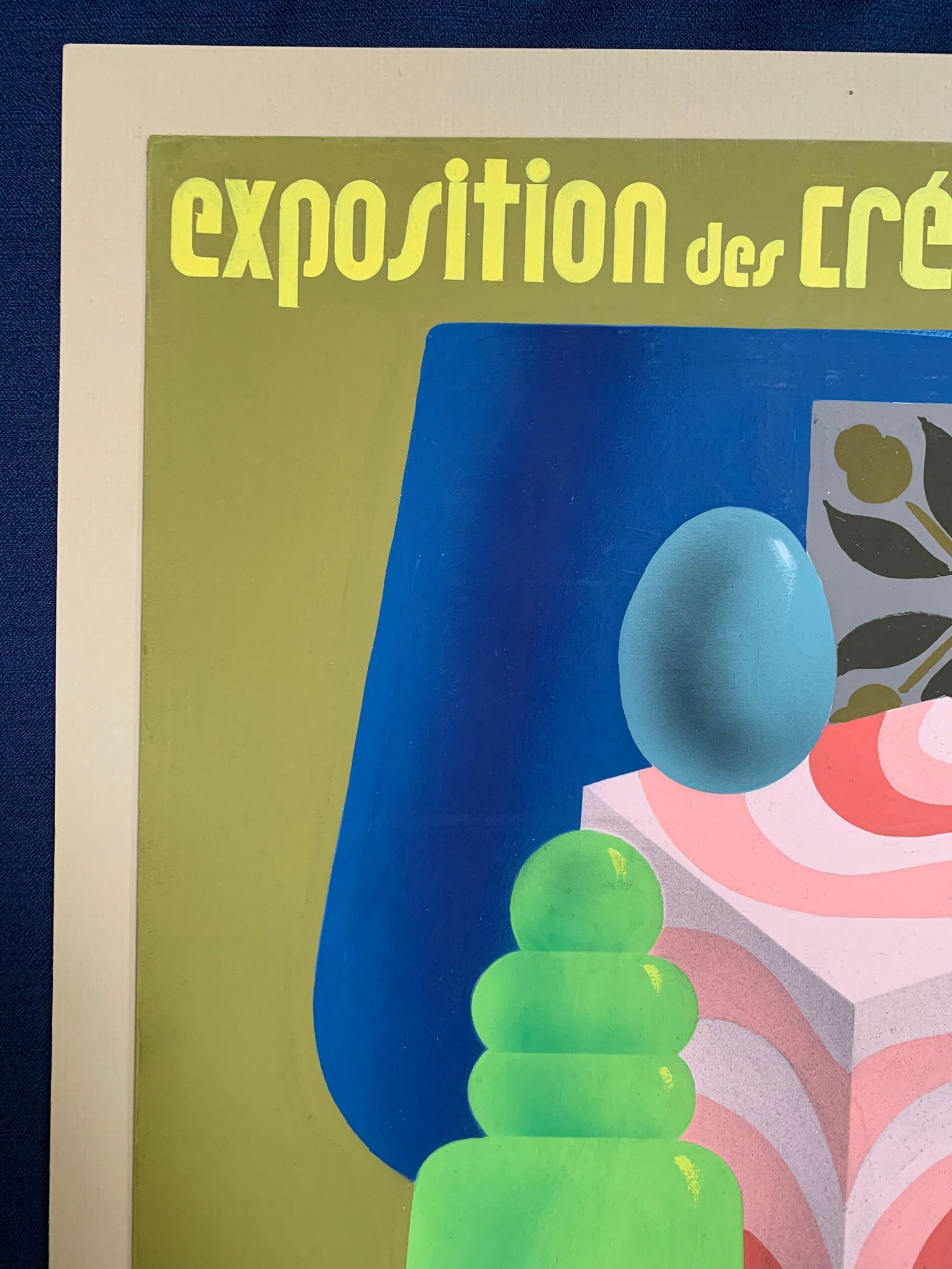 Exposition des Creations - Art by Pierre Fix-Masseau (1974) 15.25x21.75 French Advertising Poster - 2