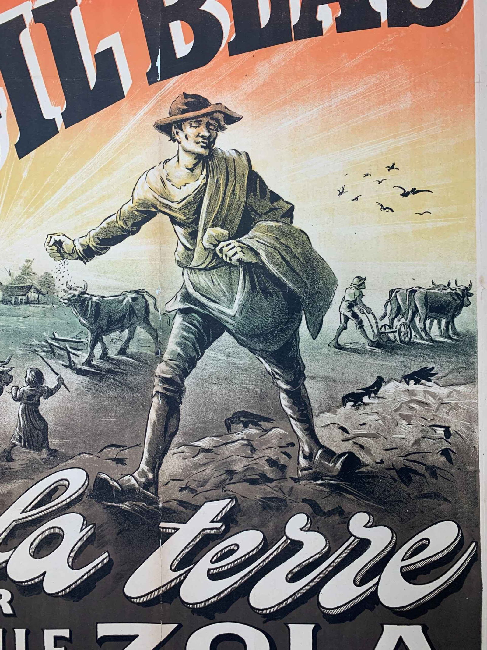 Gil Blas La Terre - Book by Emile Zola (1887) 39x59 Rare French Litho Poster LB - 4