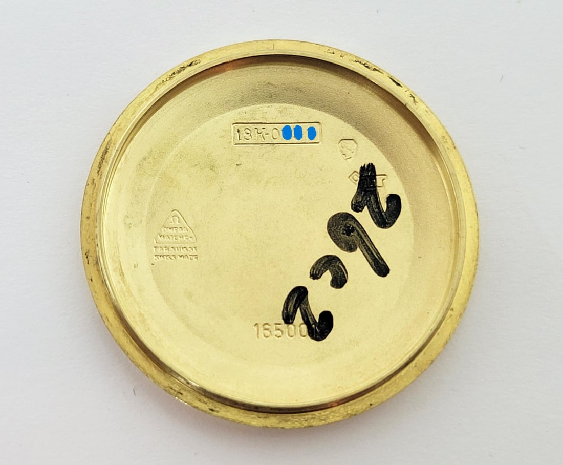 Vintage Solid 18k Gold OMEGA SEAMASTER Automatic Watch Cal 552* 165.001 EXLNT - 11