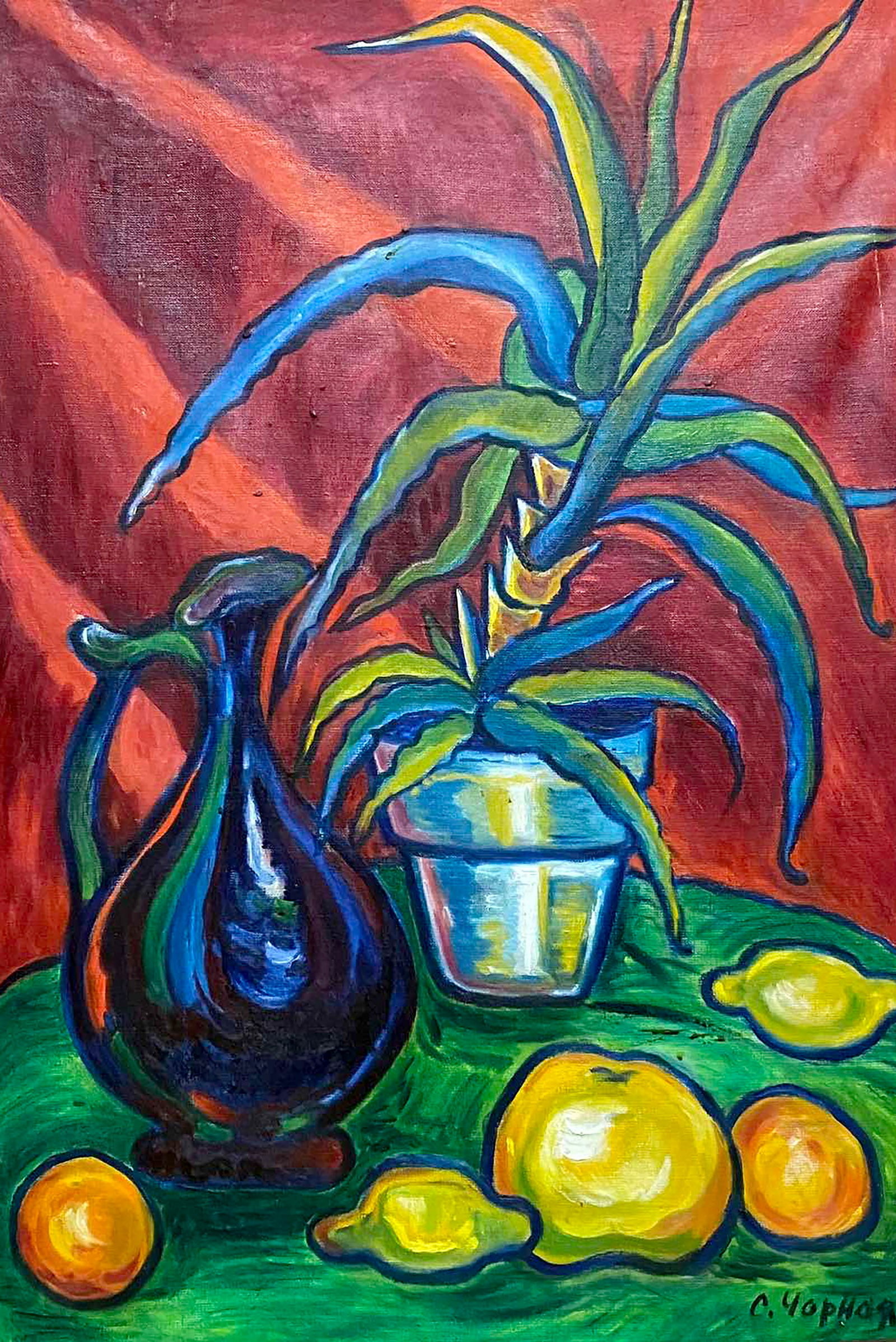 Oil painting Aloe with fruits Svetlana Chorna: Title: Oil painting Aloe with fruits Svetlana Chorna Description: 47POLT Painter: Svetlana Chorna Size: 80x50 cm/31.49x19.68 inches Components: oil, canvas Original painting CONDITION: excellent 