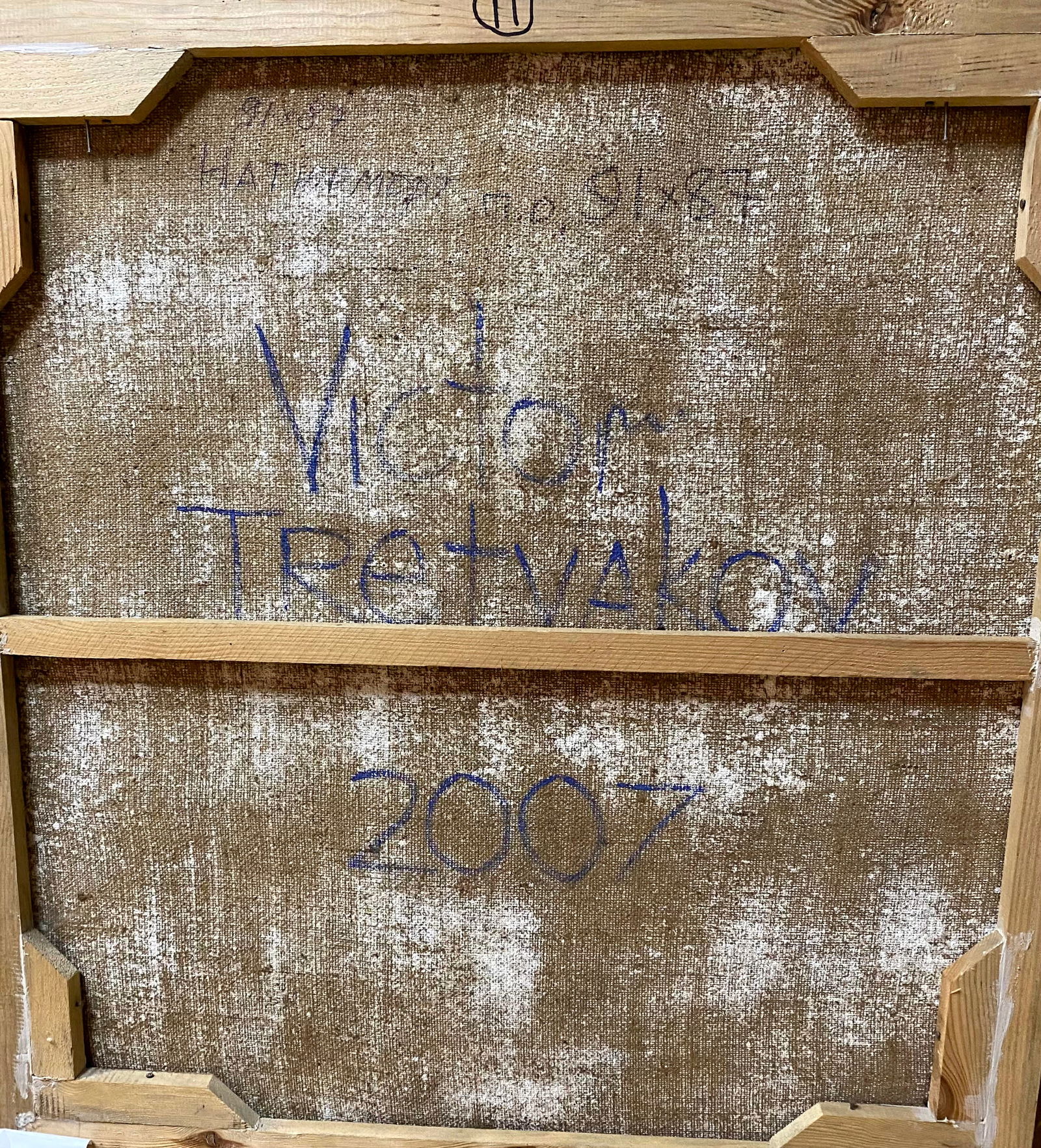 Oil painting Flower by the window Victor Tretyakov - 6