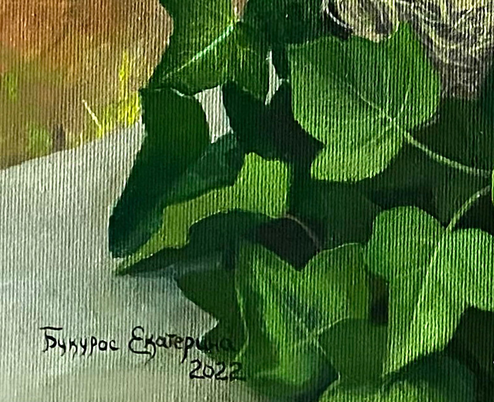 Oil painting Ancient Garden Kateryna Bukuros - 8