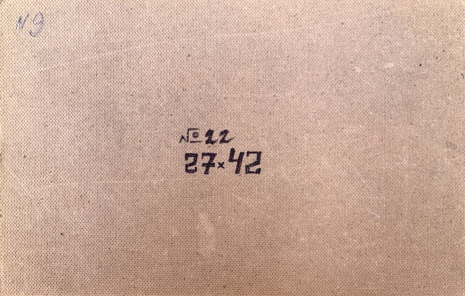 Oil painting Sea surf Onyshchenko - 2