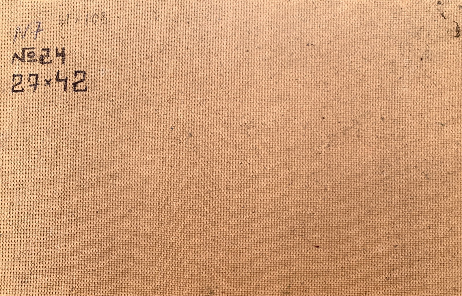 Oil painting Summer in the mountains Onyshchenko - 2