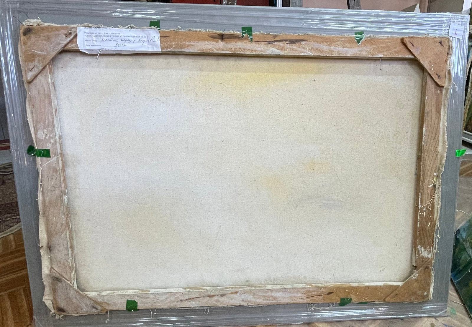 Oil painting Bridge Ivan Romanyuk - 6