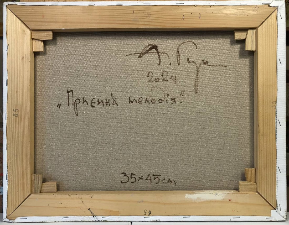 Oil painting Pleasant melody Andrii G. - 7