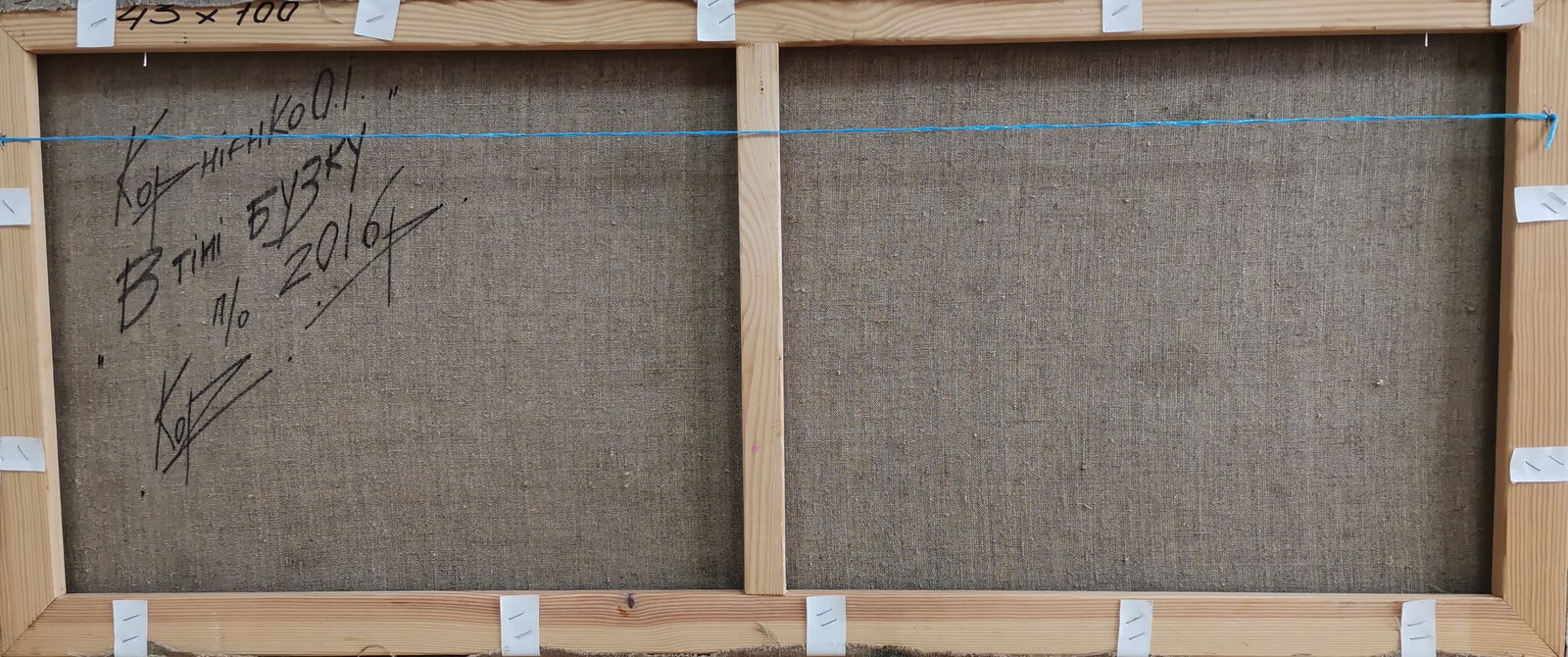 Abstract Oil painting In the shadow of lilac Oksana Kyrylenko - 7