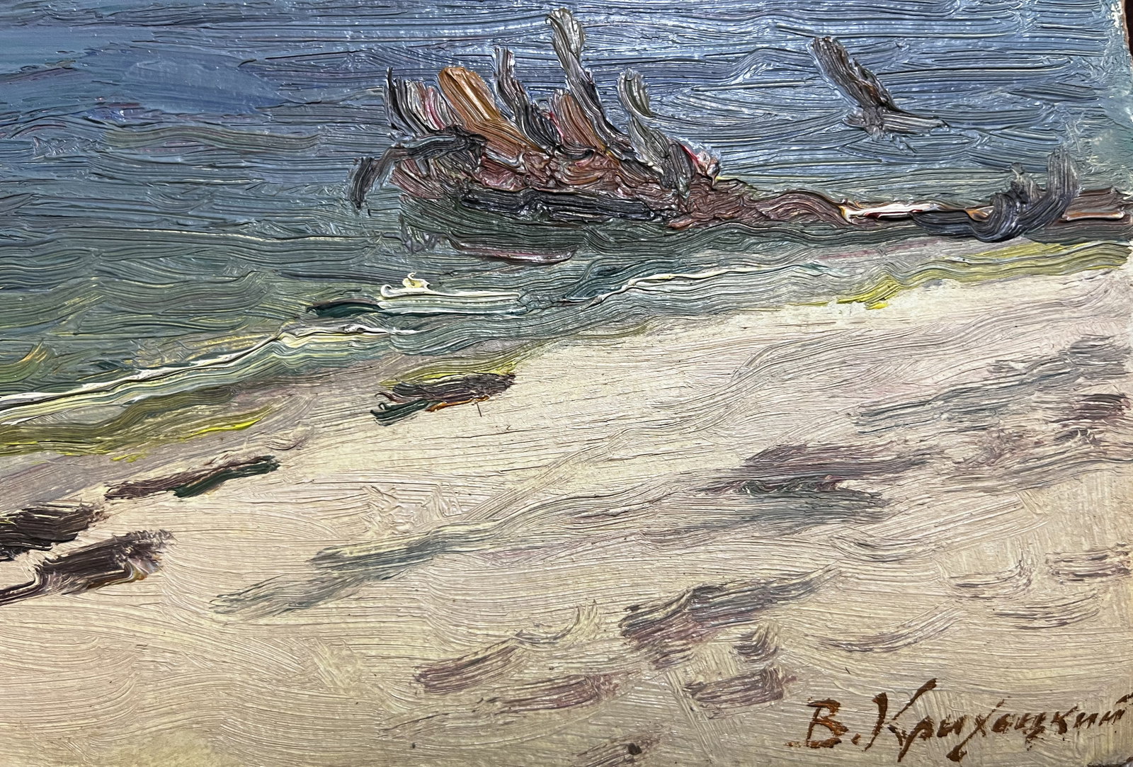 Oil painting River landscape Krikhatsky - 6