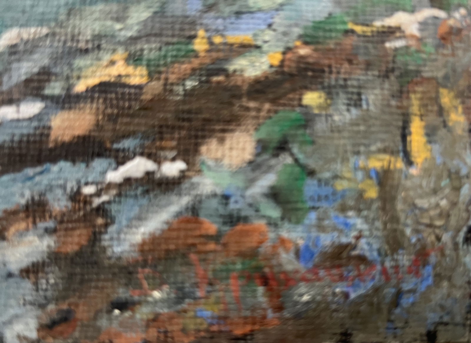 Oil painting Early spring Krikhatsky - 7