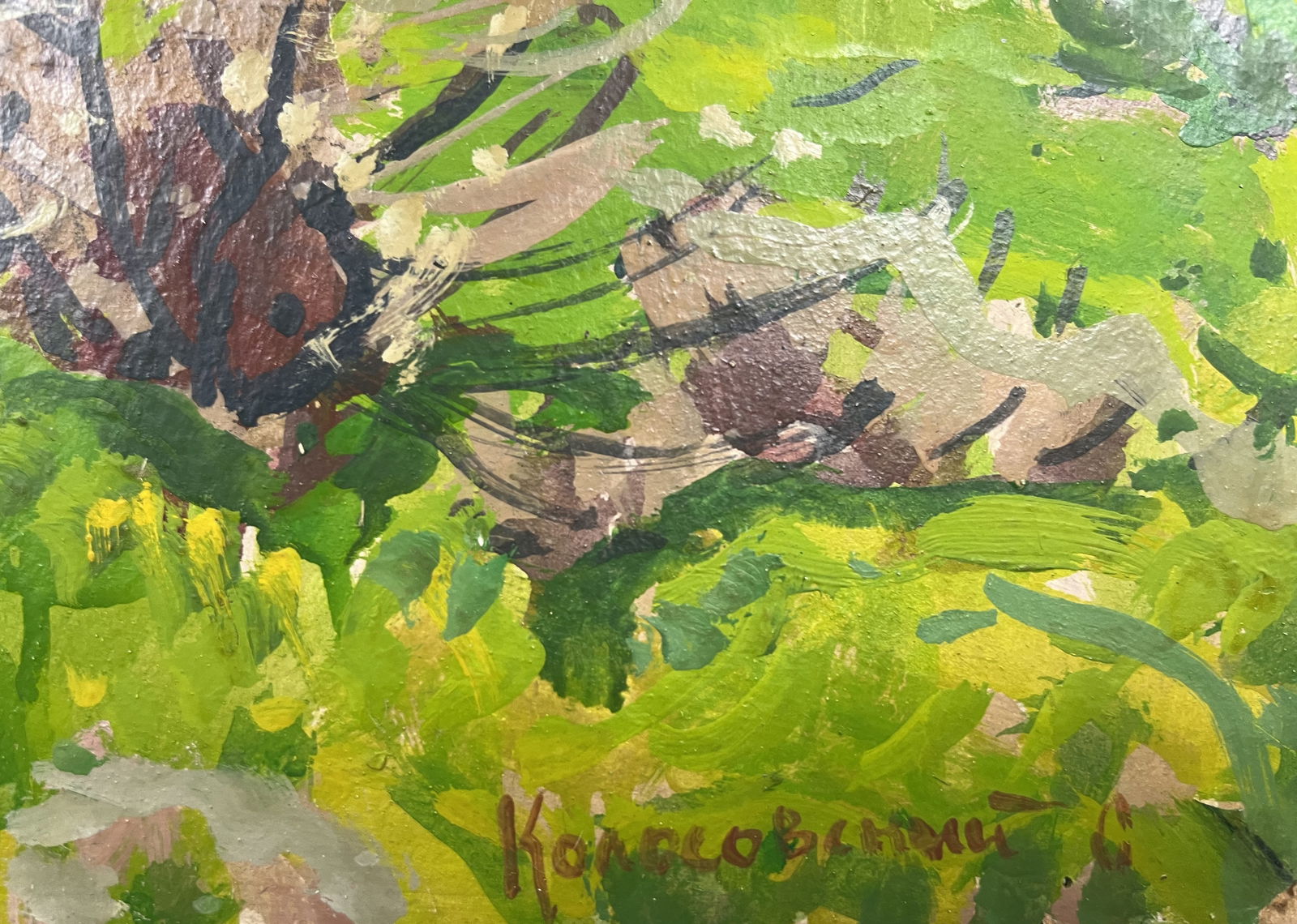 Oil painting Spring forest Kolosovsky G. - 7
