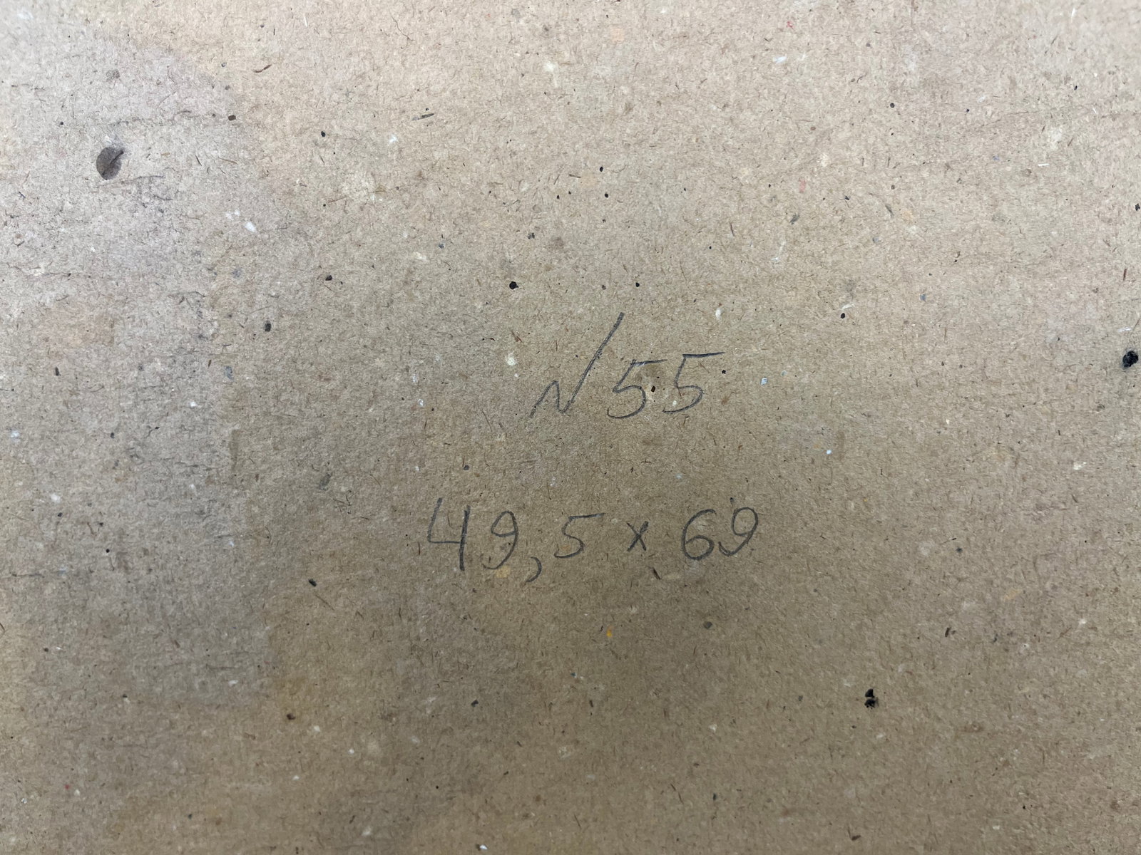 Oil painting Summer cool Kolosovsky G. - 9