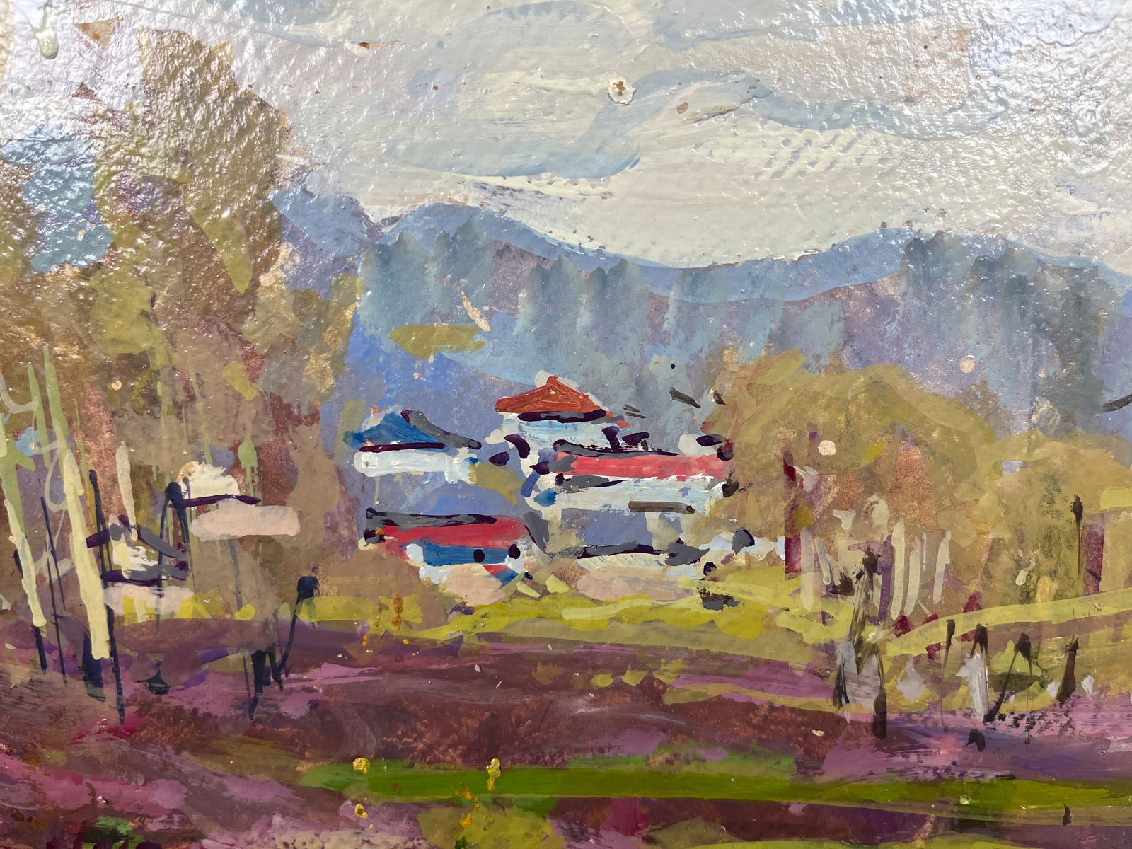 Oil painting Forest edge Kolosovsky G. - 3