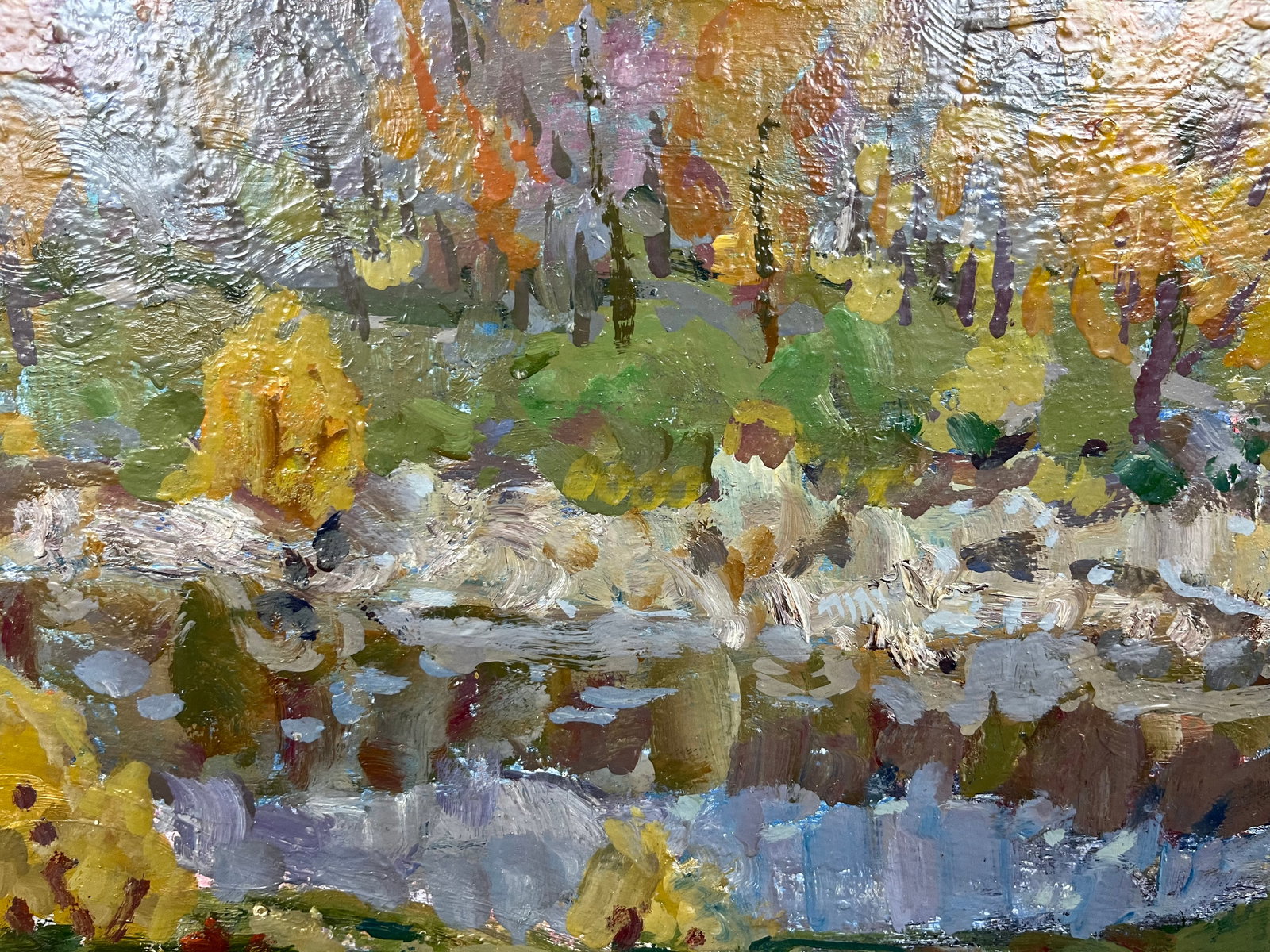 Oil painting Autumn forest Kolosovsky G. - 6