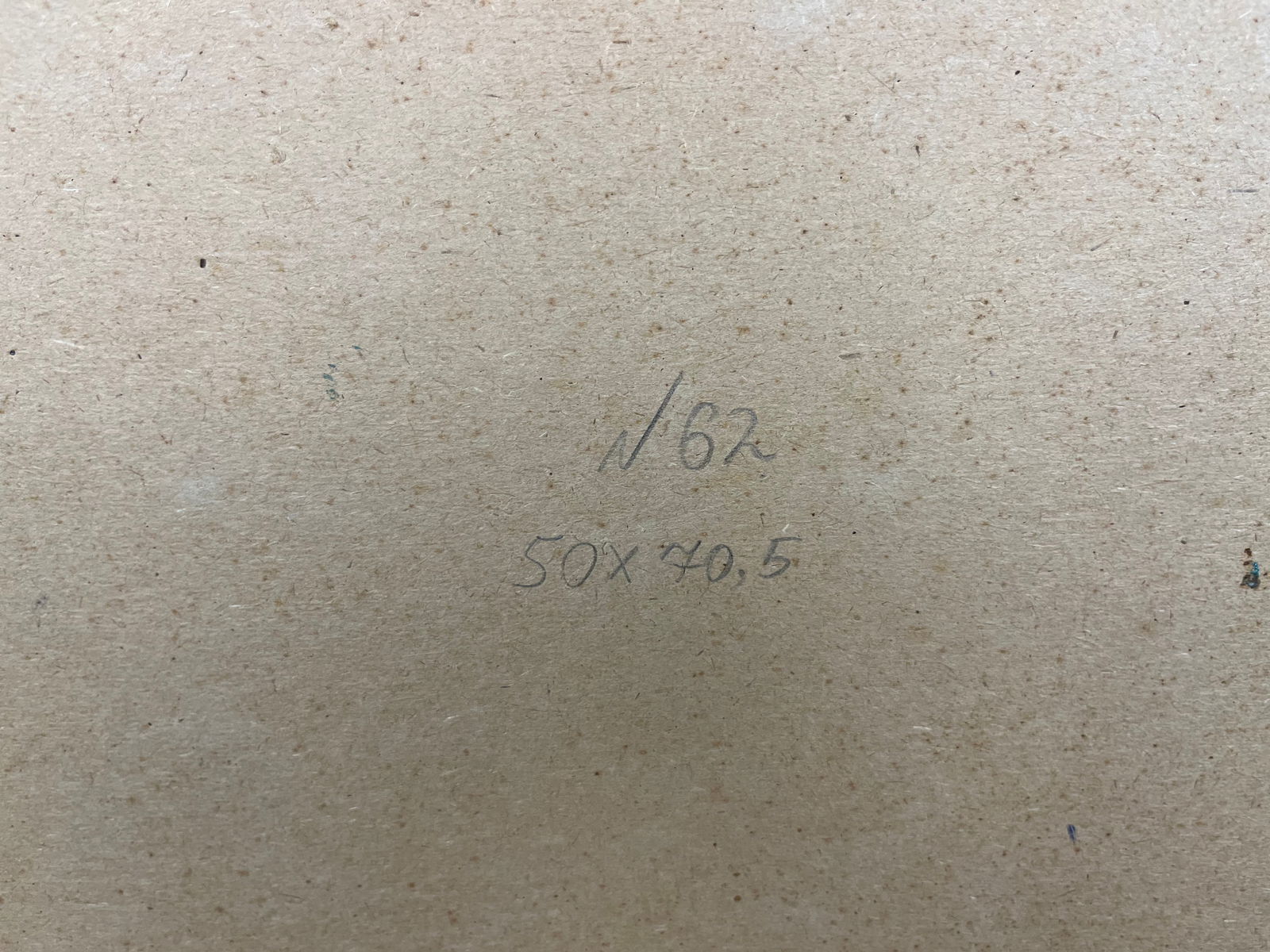 Oil painting Young poplars Kolosovsky G. - 8