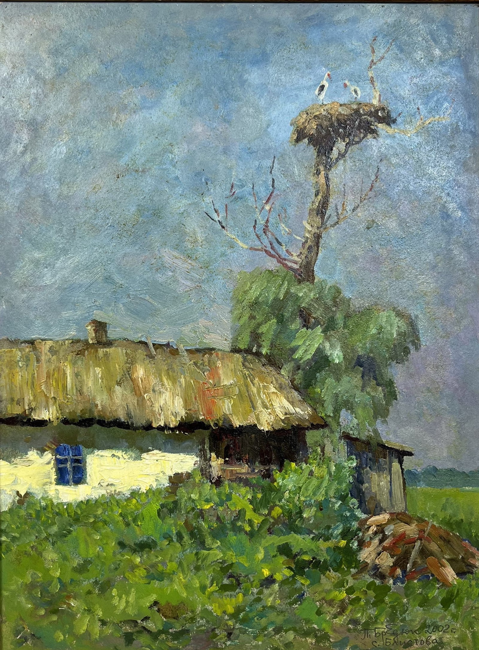Oil painting An old house Bredyuk P.: Title: Oil painting An old house Bredyuk P. Description: 132AAxDuk Painter: Bredyuk P. Size: 45x60 cm/17,71x23,62 inches (56,5?72) Components: oil, cardboard Original painting from our collection ERA: