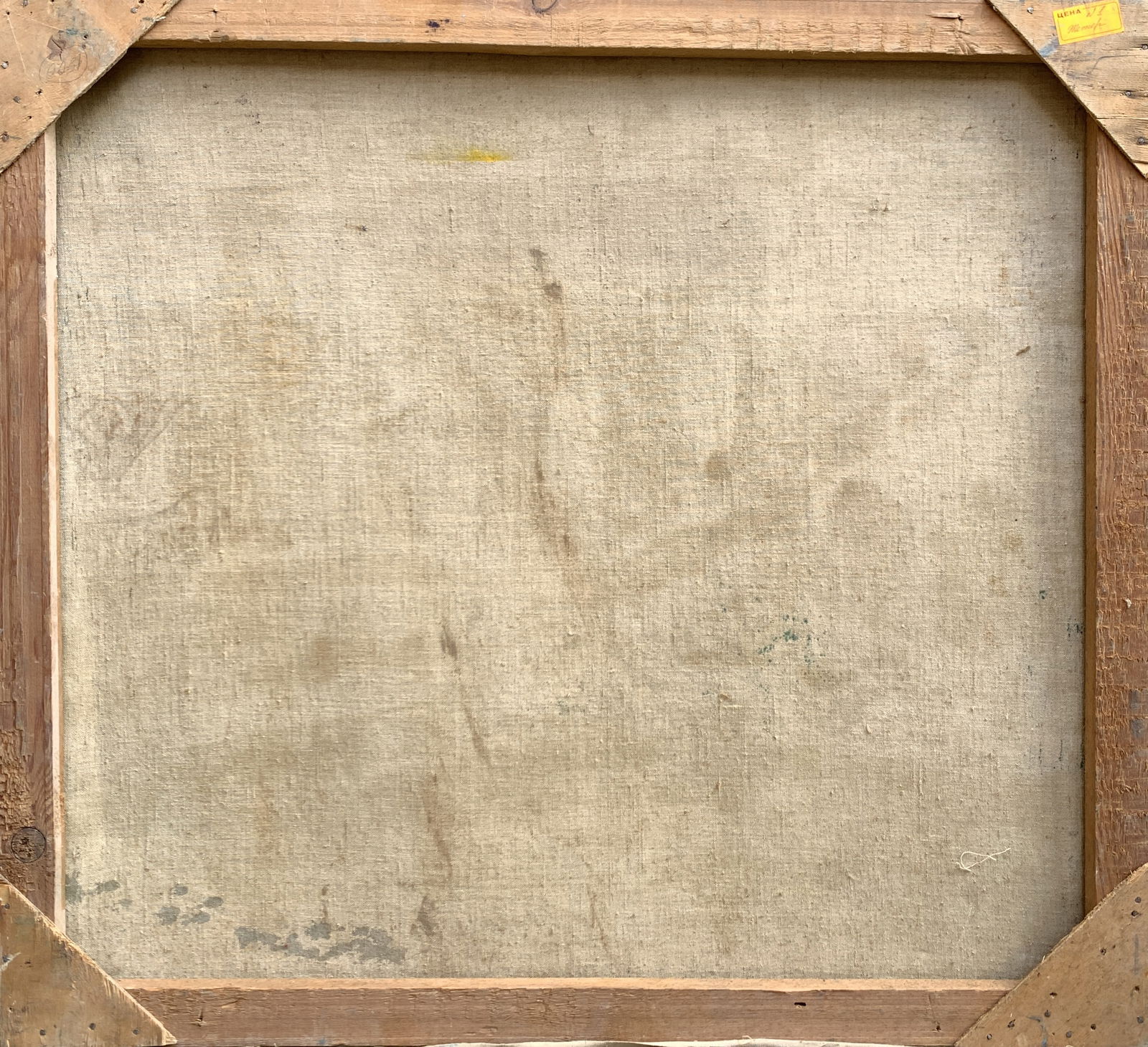 Oil painting May day Zhezher - 2