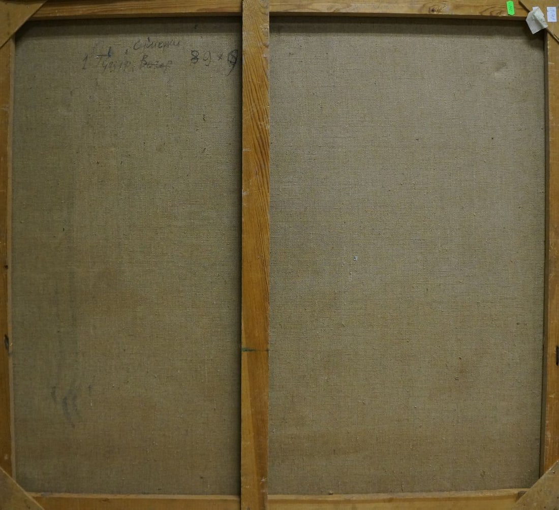 Oil painting Twilight - 7