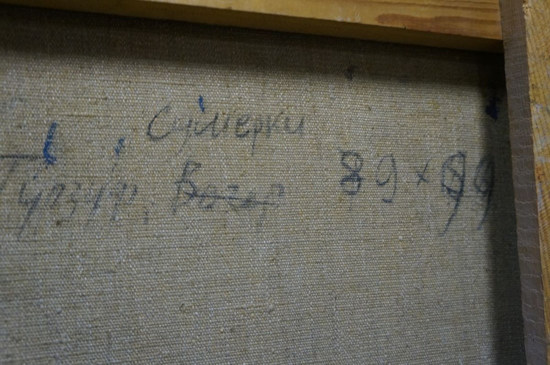 Oil painting Twilight - 8