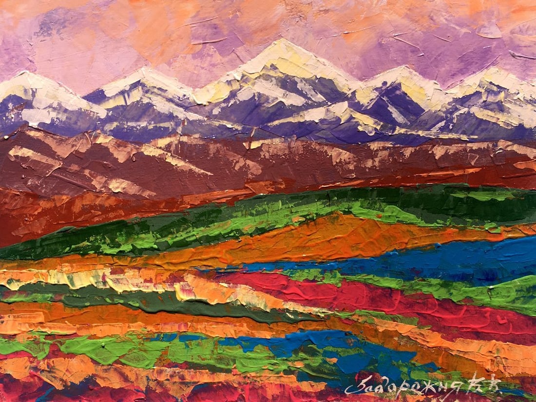 Oil painting Evening in the mountains Zadorozhnya V. V.: Title: Oil painting Evening in the mountains Zadorozhnya V. V. Description: NoAAA2584 *** ABOUT THIS PAINTING *** * TITLE: "Evening in the mountains" * ARTISTS: Zadorozhnya V. V. * SIZE: 19.5x14.5 cm/