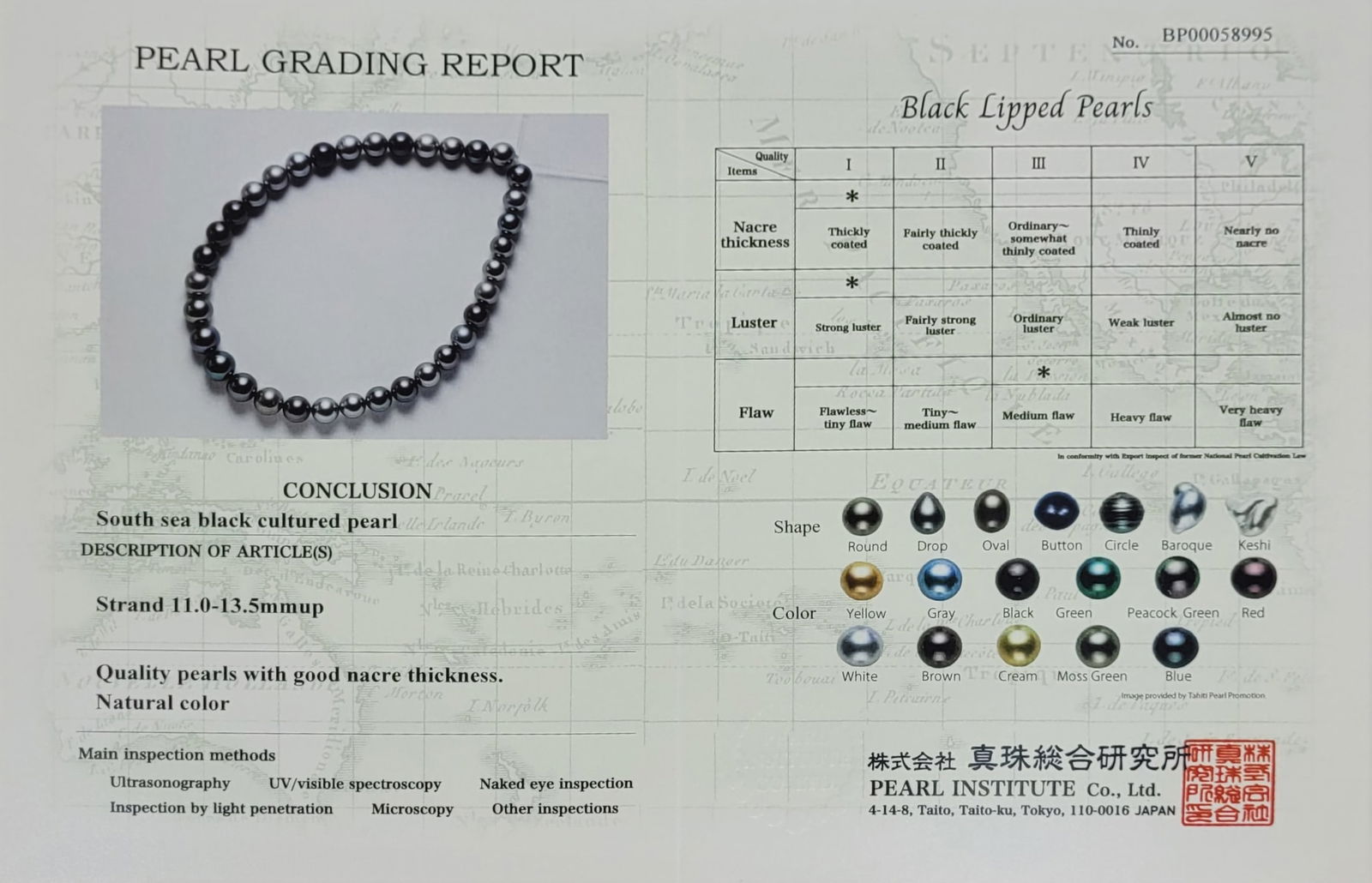 PEARL INSTITUTE CO. Certified Multi Tahitian Pearls - Huge Size - 11.0x13.8mm Necklace - 5