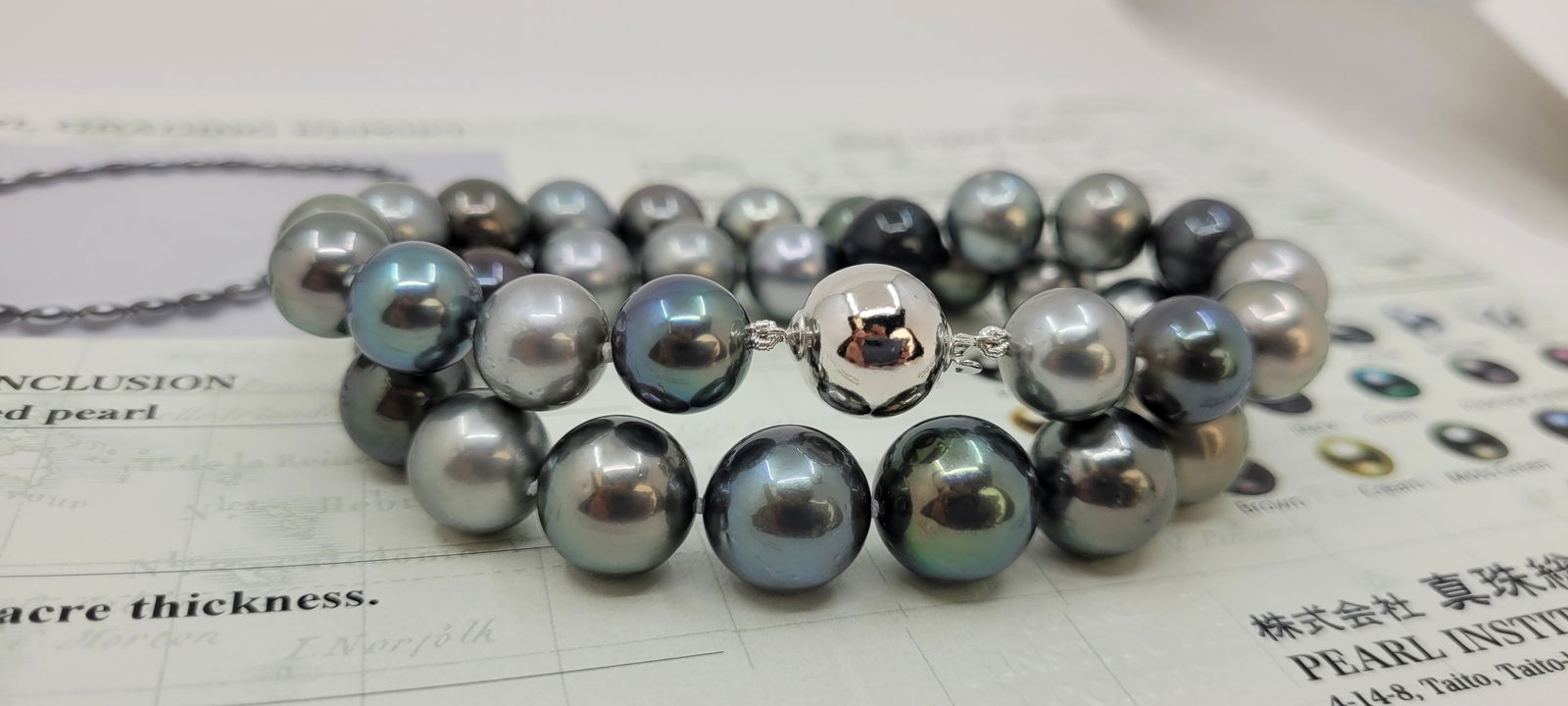 PEARL INSTITUTE CO. Certified Multi Tahitian Pearls - Huge Size - 11.0x13.8mm Necklace - 8