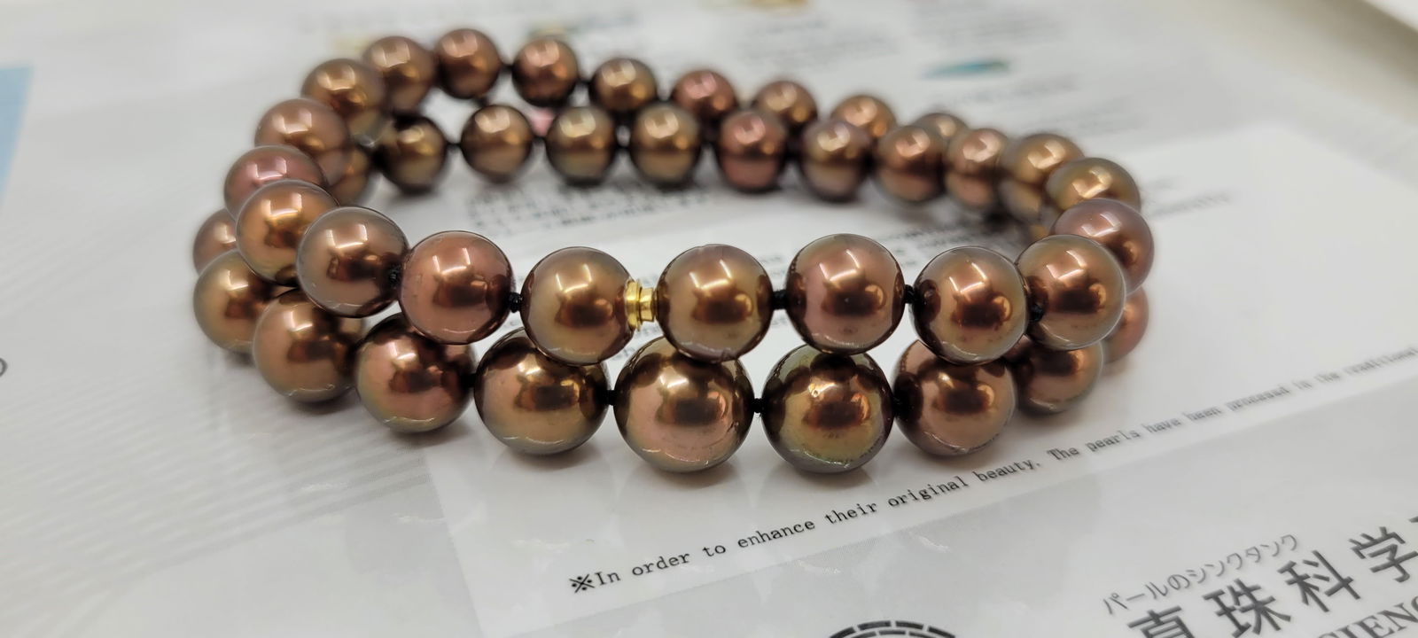 Necklace PSL Certified Chocolate Tahitian Pearls 8.5x10.8mm - 12