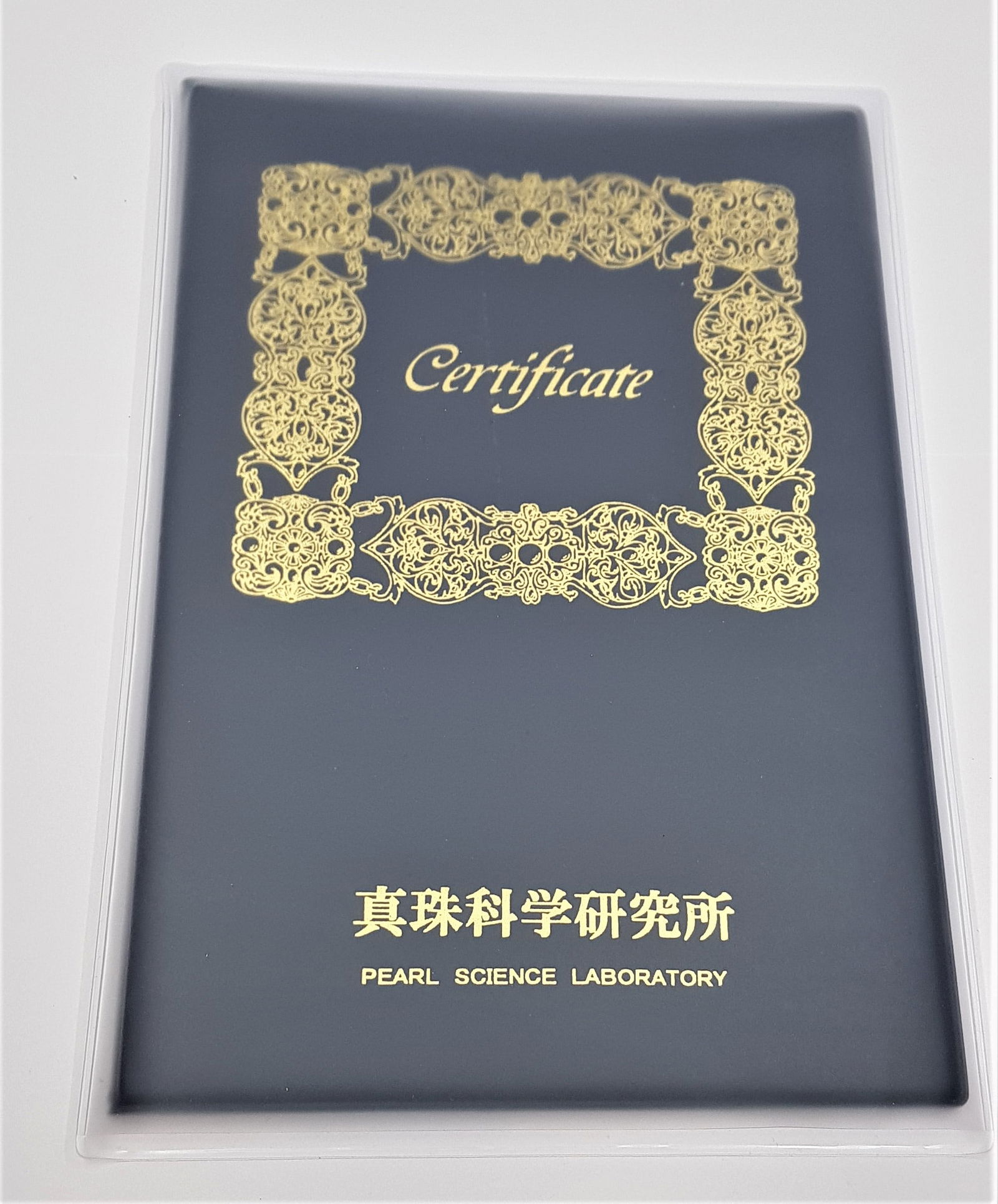 Necklace PSL Certified Chocolate Tahitian Pearls 8.5x10.8mm - 8