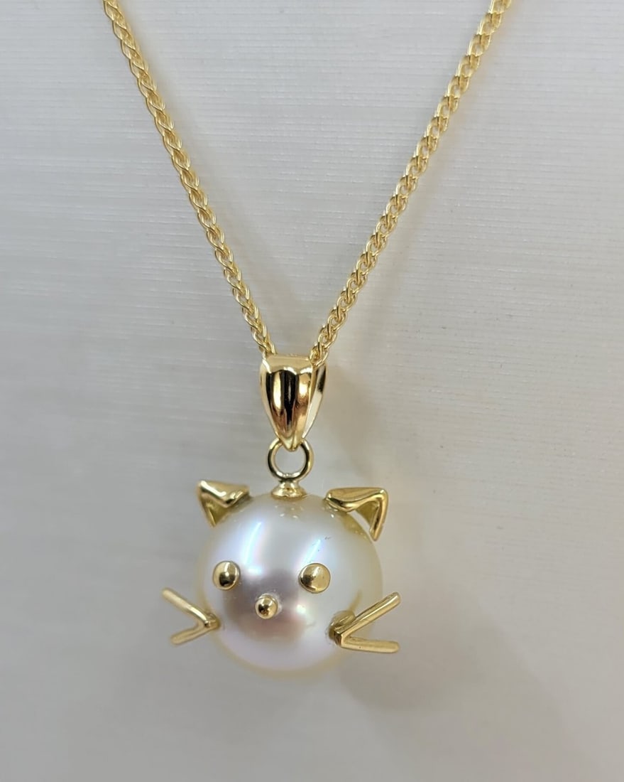 Necklace with pendant - 18 kt. Yellow gold Pearl - Golden South Sea Pearl - 4