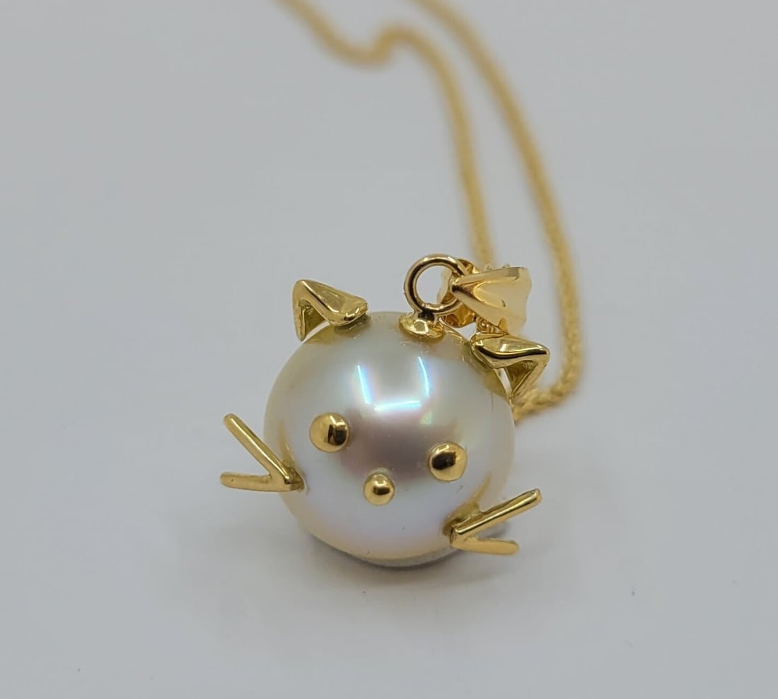 Necklace with pendant - 18 kt. Yellow gold Pearl - Golden South Sea Pearl - 6