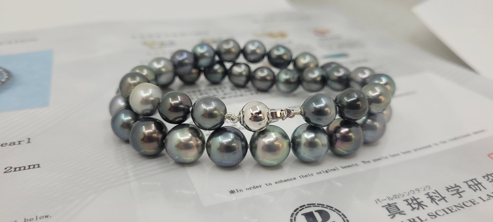 Necklace PSL Certified Tahitian Pearls - 9.0x11.2mm - 12