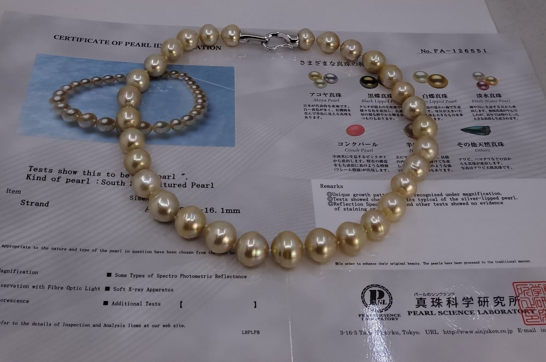 Necklace PSL Certified Australian South Sea Pearls - Huge Size - 12.0x16.1mm - 6