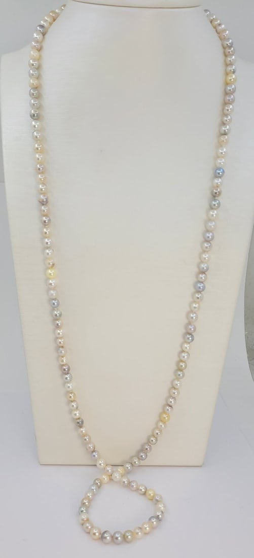 Necklace 5.5x6mm Multi Akoya And Golden Pearls - 5